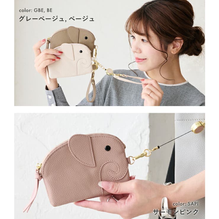 パスケース リール付き 落ちない | STYLE ON BAG | 詳細画像7 