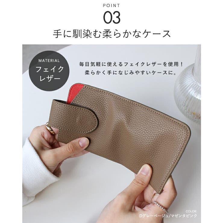 メガネケース 眼鏡ケース ストラップ付き[品番：STYB0007182