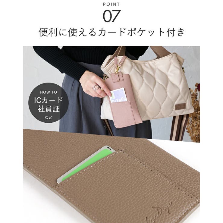 メガネケース 眼鏡ケース ストラップ付き[品番：STYB0007182]｜STYLE ON BAG（スタイルオンバッグ ）のレディースファッション通販｜SHOPLIST（ショップリスト）