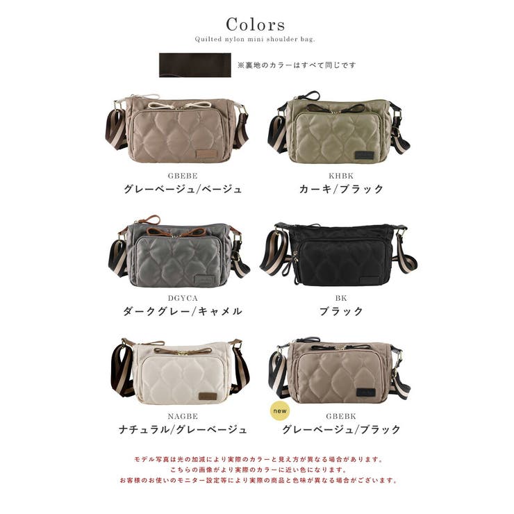 ショルダーバッグ レディース 斜めがけ | STYLE ON BAG | 詳細画像19 