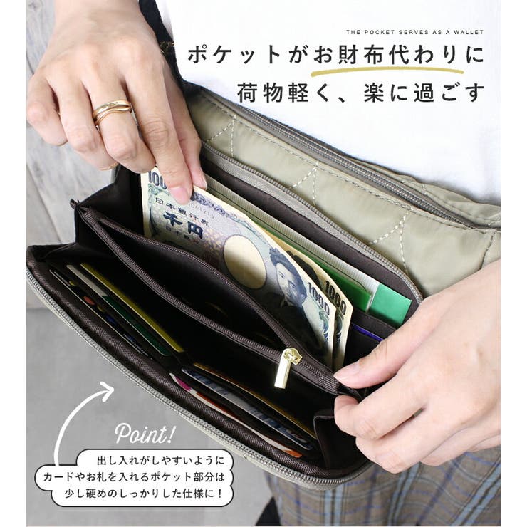 ショルダーバッグ レディース 斜めがけ | STYLE ON BAG | 詳細画像7 