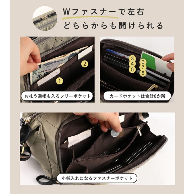 ショルダーバッグ レディース 斜めがけ | STYLE ON BAG | 詳細画像8 