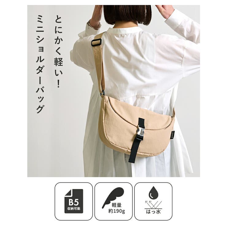 ショルダーバッグ レディース 斜め掛け | STYLE ON BAG | 詳細画像2 