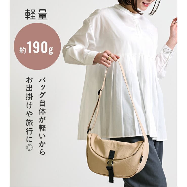 ショルダーバッグ レディース 斜め掛け | STYLE ON BAG | 詳細画像4 