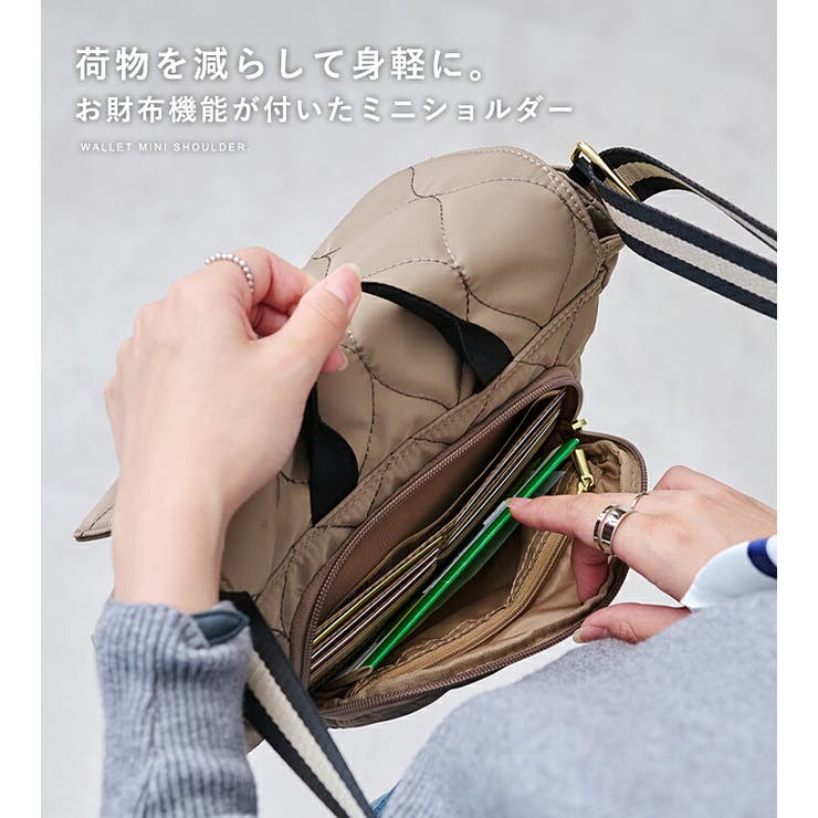 LIZDAYS ショルダーバッグ レディース | STYLE ON BAG | 詳細画像3 