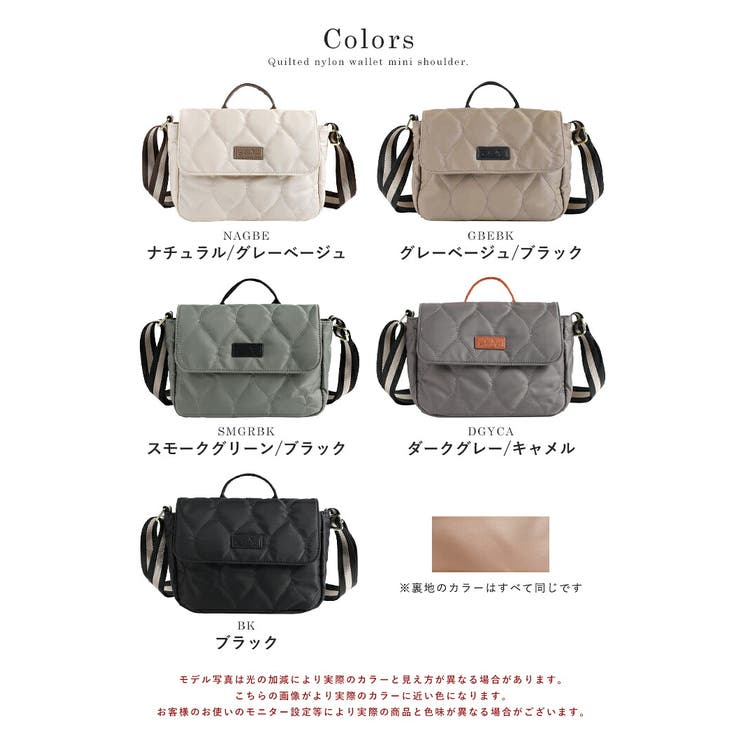 LIZDAYS ショルダーバッグ レディース | STYLE ON BAG | 詳細画像19 