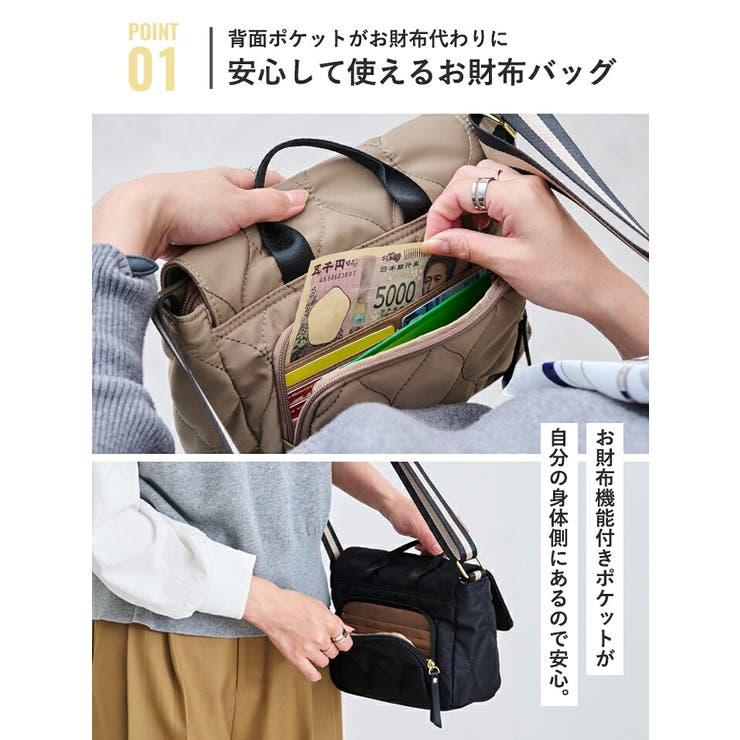 LIZDAYS ショルダーバッグ レディース | STYLE ON BAG | 詳細画像6 