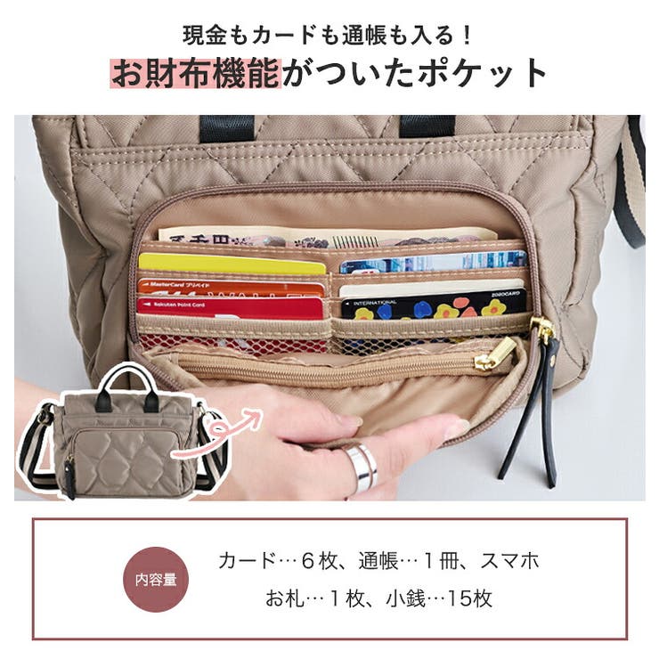 LIZDAYS ショルダーバッグ レディース | STYLE ON BAG | 詳細画像7 
