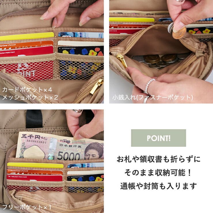 LIZDAYS ショルダーバッグ レディース | STYLE ON BAG | 詳細画像8 