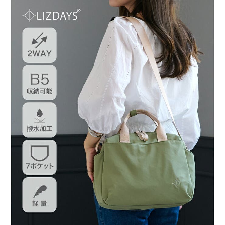 ショルダーバッグ レディース 斜めがけ | STYLE ON BAG | 詳細画像2 