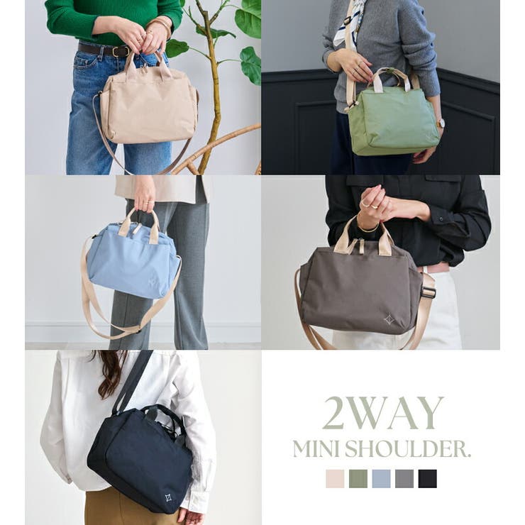 ショルダーバッグ レディース 斜めがけ | STYLE ON BAG | 詳細画像4 