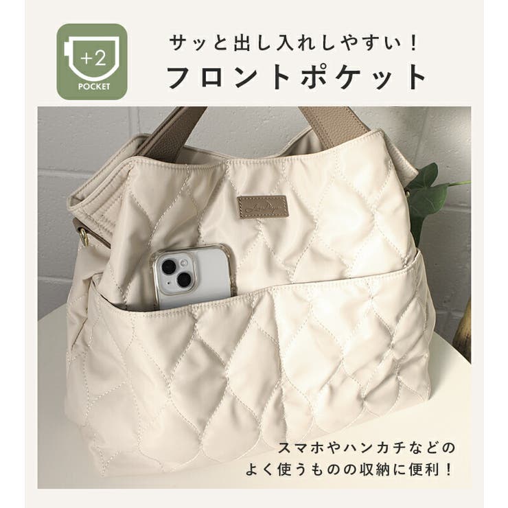 トートバッグ レディース 軽量[品番：STYB0007183]｜STYLE ON BAG（スタイルオンバッグ ）のレディースファッション通販｜SHOPLIST（ショップリスト）