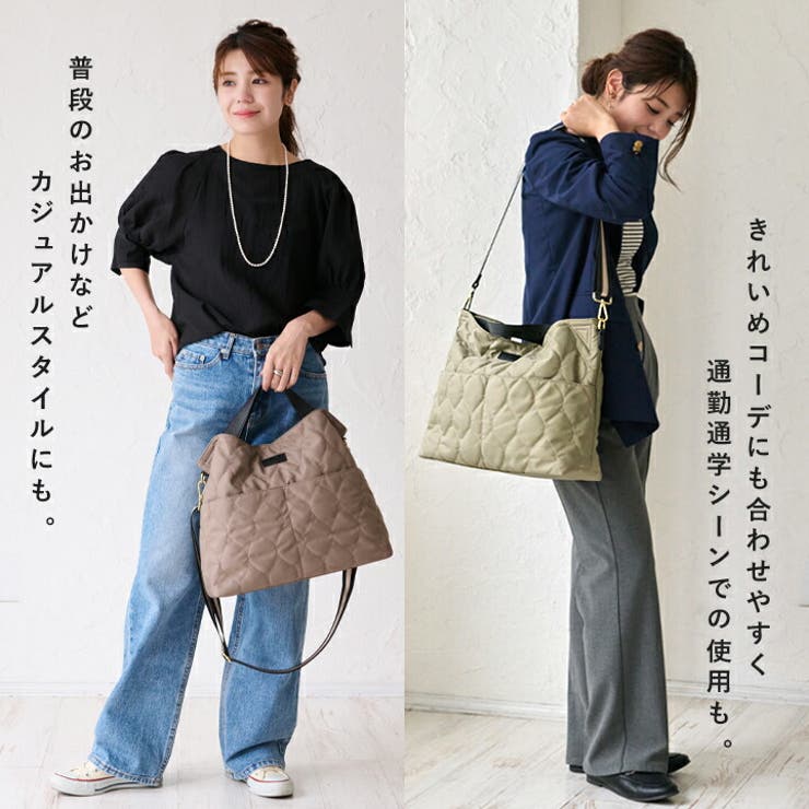 トートバッグ レディース 軽量[品番：STYB0007183]｜STYLE ON BAG（スタイルオンバッグ ）のレディースファッション通販｜SHOPLIST（ショップリスト）