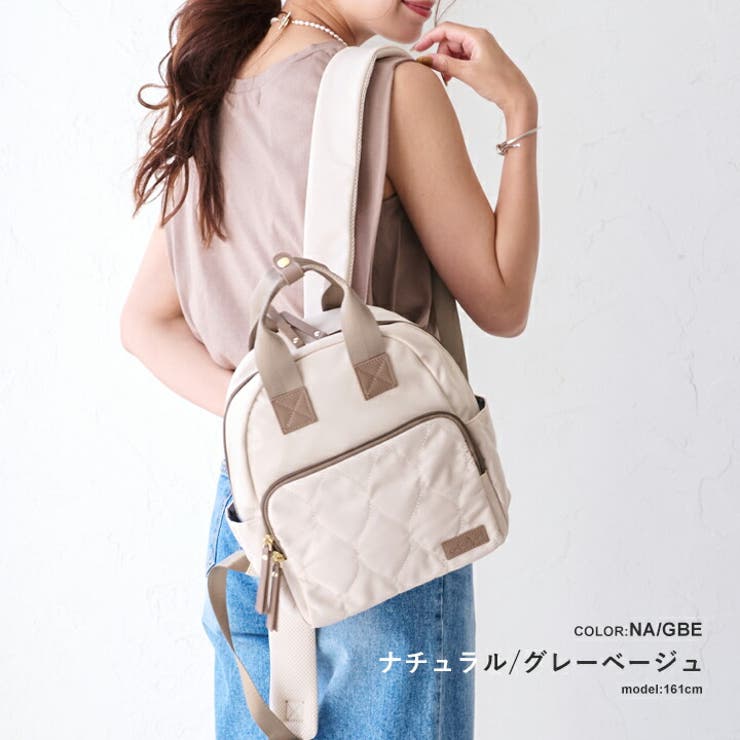 リュック レディース 小さめ[品番：STYB0007177]｜STYLE ON BAG（スタイルオンバッグ）のレディース ファッション通販｜SHOPLIST（ショップリスト）