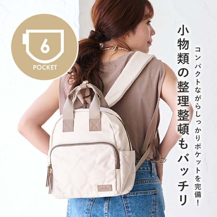 リュック レディース 小さめ[品番：STYB0007177]｜STYLE ON BAG