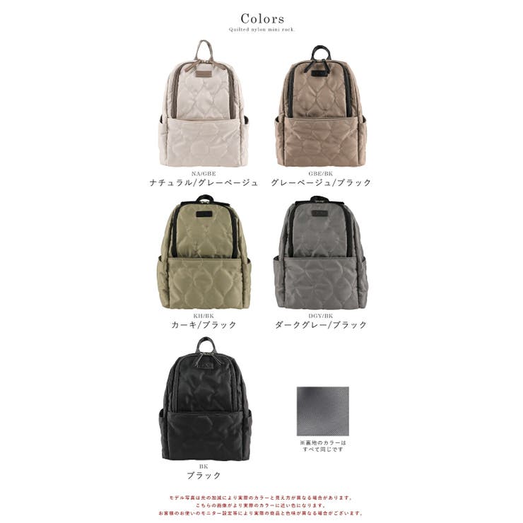 リュック レディース 小さめ[品番：STYB0007178]｜STYLE ON BAG