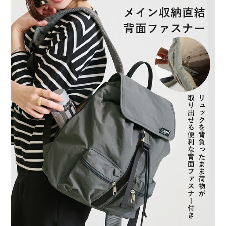 リュック レディース ナイロンリュック | STYLE ON BAG | 詳細画像11 