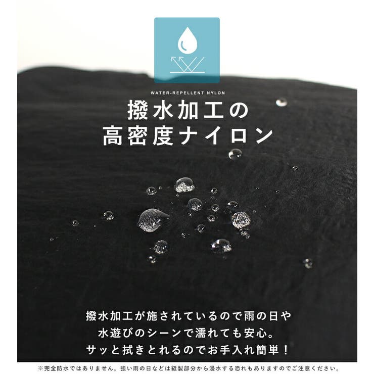 リュック レディース ナイロンリュック | STYLE ON BAG | 詳細画像16 