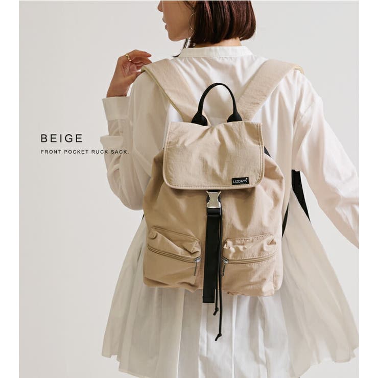 ベージュ ナイロン リュック リュック レディース ナイロンリュック[品番：STYB0007203