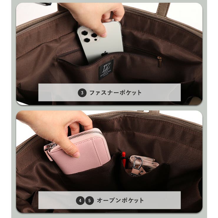 トートバッグ レディース ファスナー付き[品番：STYB0007170