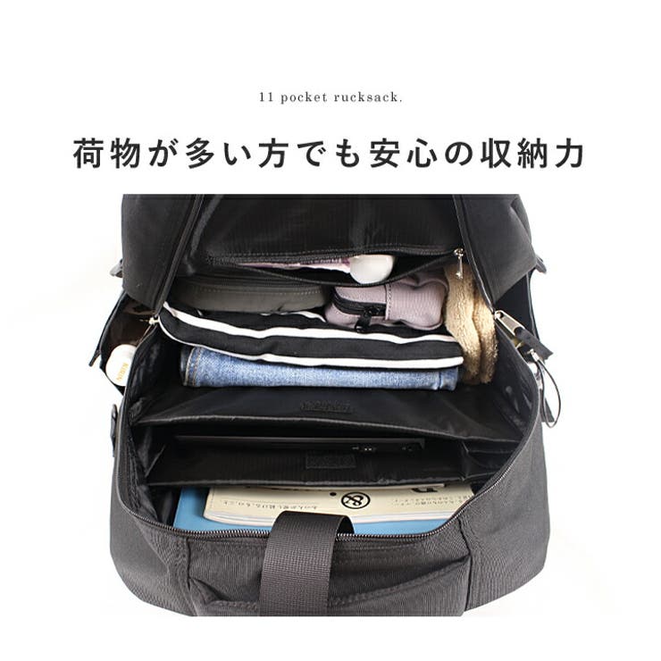 anello アネロ リュック | STYLE ON BAG | 詳細画像15 