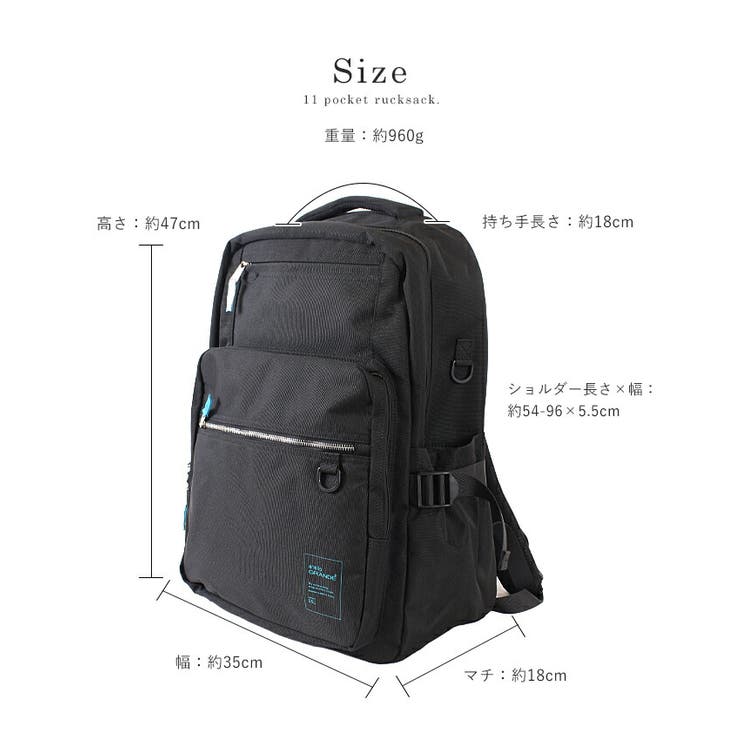 anello アネロ リュック | STYLE ON BAG | 詳細画像18 