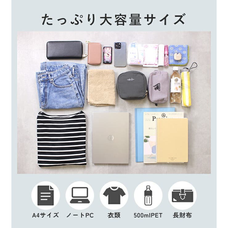 anello アネロ リュック | STYLE ON BAG | 詳細画像4 