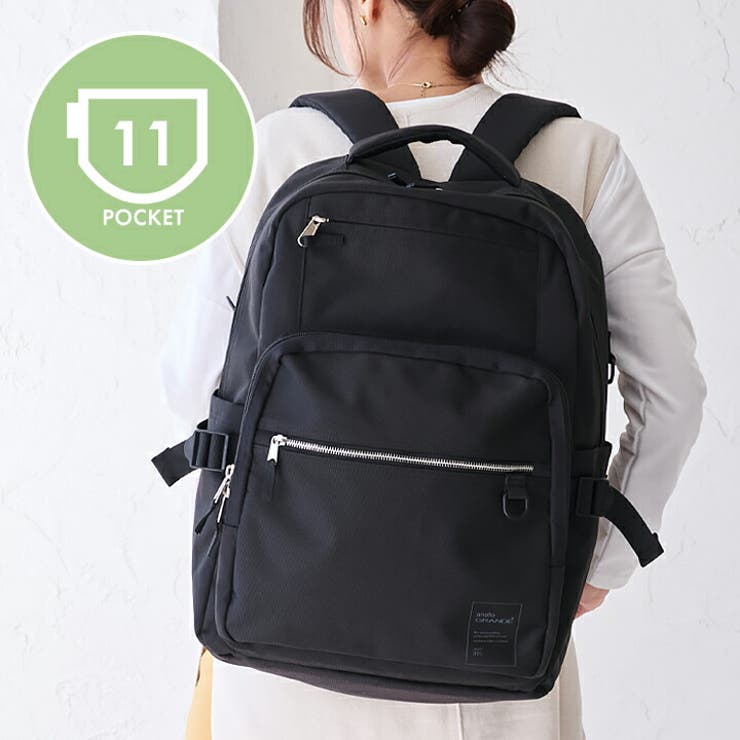 anello アネロ リュック | STYLE ON BAG | 詳細画像5 