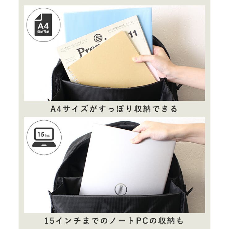 anello アネロ リュック | STYLE ON BAG | 詳細画像7 