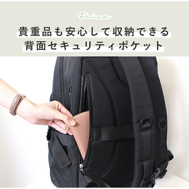anello アネロ リュック | STYLE ON BAG | 詳細画像8 
