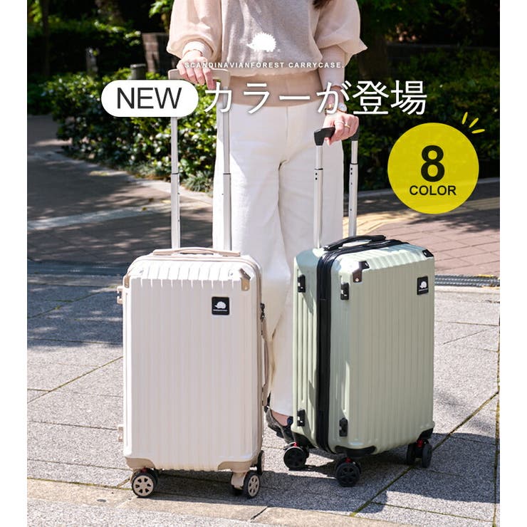 新品✨ キャリーケース スーツケース Ｌ グレー 頑丈 軽量 家族旅行 軽量 スーツケース キャリーバック キャリーケース 超軽量 大型 L