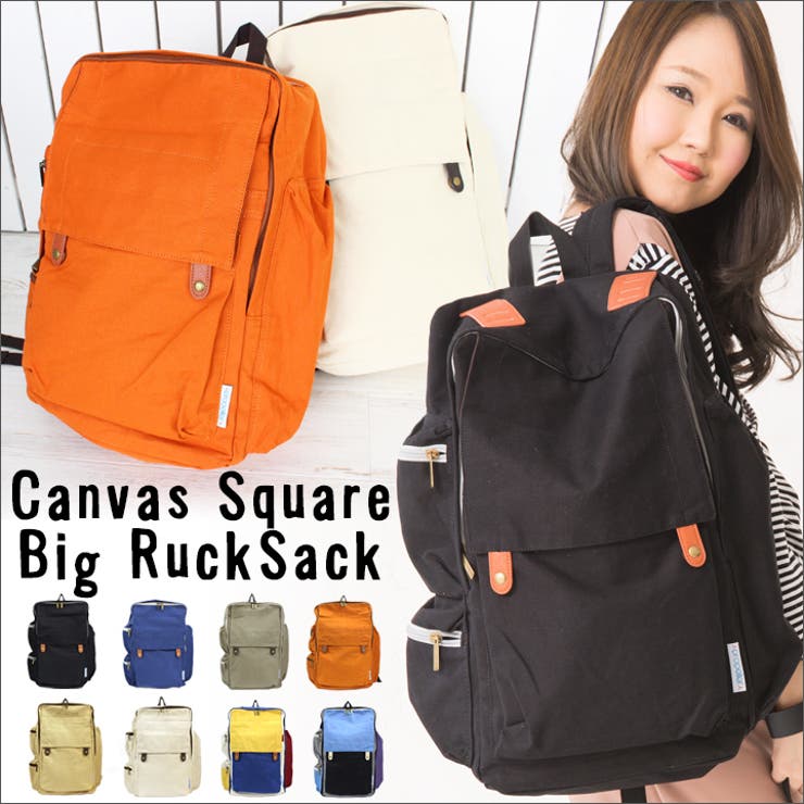 リュック リュック レディース 品番 Styb Style On Bag スタイルオンバッグ のレディース ファッション通販 Shoplist ショップリスト