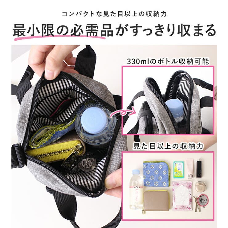 CHOOP シュープ ショルダーバッグ[品番：STYB0007152]｜STYLE ON
