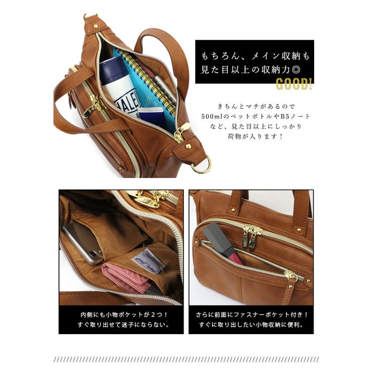 お財布ポシェット レディース お財布ショルダー 品番 styb0000155 style on bag スタイルオンバッグ のレディースファッション通販 shoplist ショップリスト