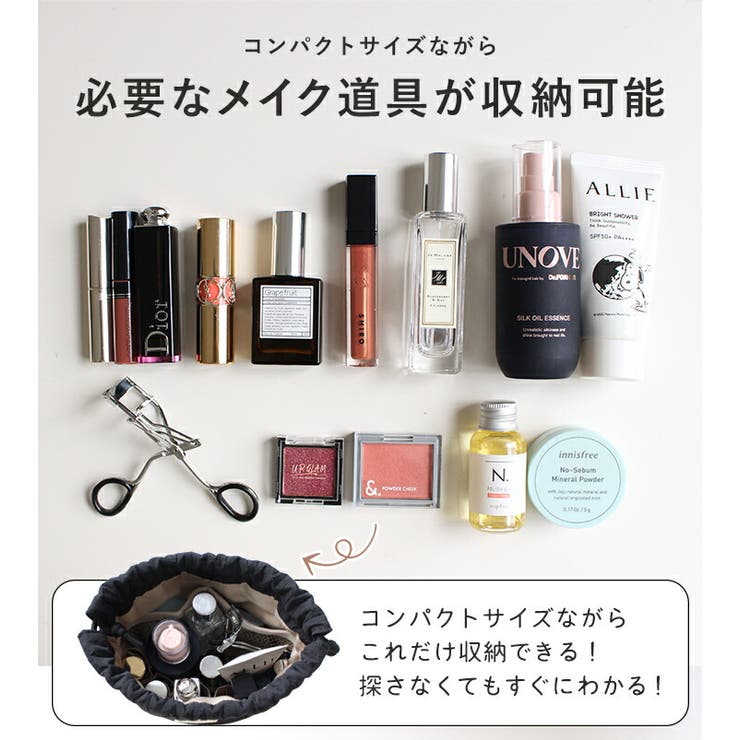 メイクポーチ コスメポーチ 化粧ポーチ | STYLE ON BAG | 詳細画像8 