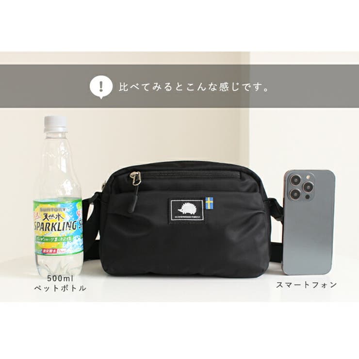 SCANDINAVIAN FOREST スカンジナビアンフォレスト | STYLE ON BAG | 詳細画像18 