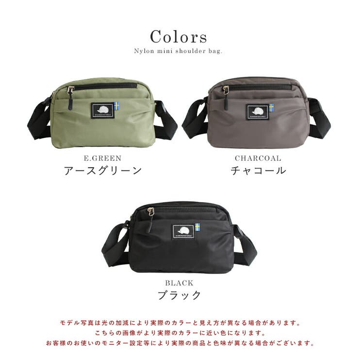 SCANDINAVIAN FOREST スカンジナビアンフォレスト | STYLE ON BAG | 詳細画像19 
