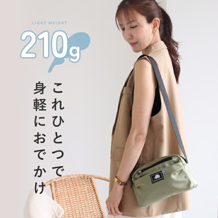 SCANDINAVIAN FOREST スカンジナビアンフォレスト | STYLE ON BAG | 詳細画像4 