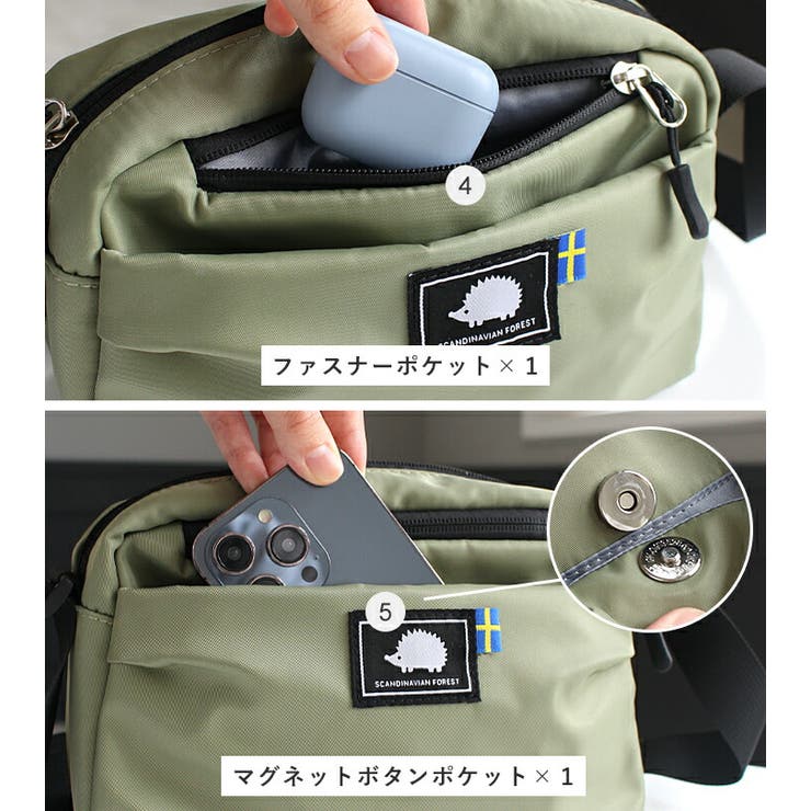 SCANDINAVIAN FOREST スカンジナビアンフォレスト | STYLE ON BAG | 詳細画像7 
