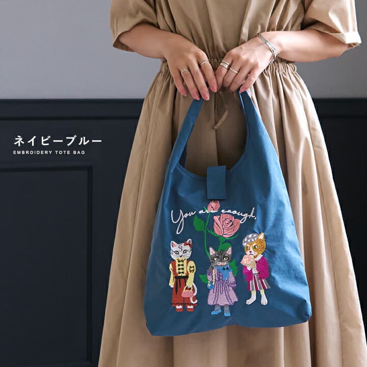 エコバック 折りたたみ トートバッグ | STYLE ON BAG | 詳細画像12 