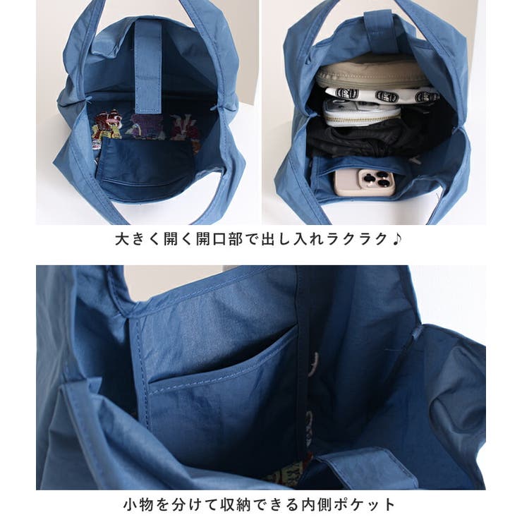 エコバック 折りたたみ トートバッグ | STYLE ON BAG | 詳細画像16 