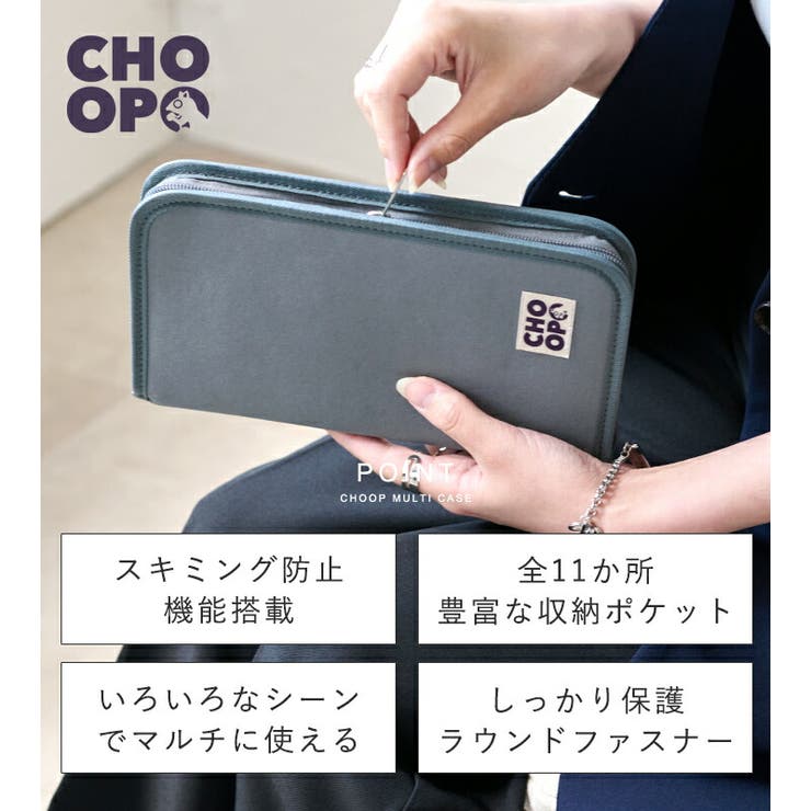 【新品未使用♪】コーチ ダブルジップポーチ パスケース ストラップ コンパクト 公式】COACH – コーチ | ジップ カード ケース