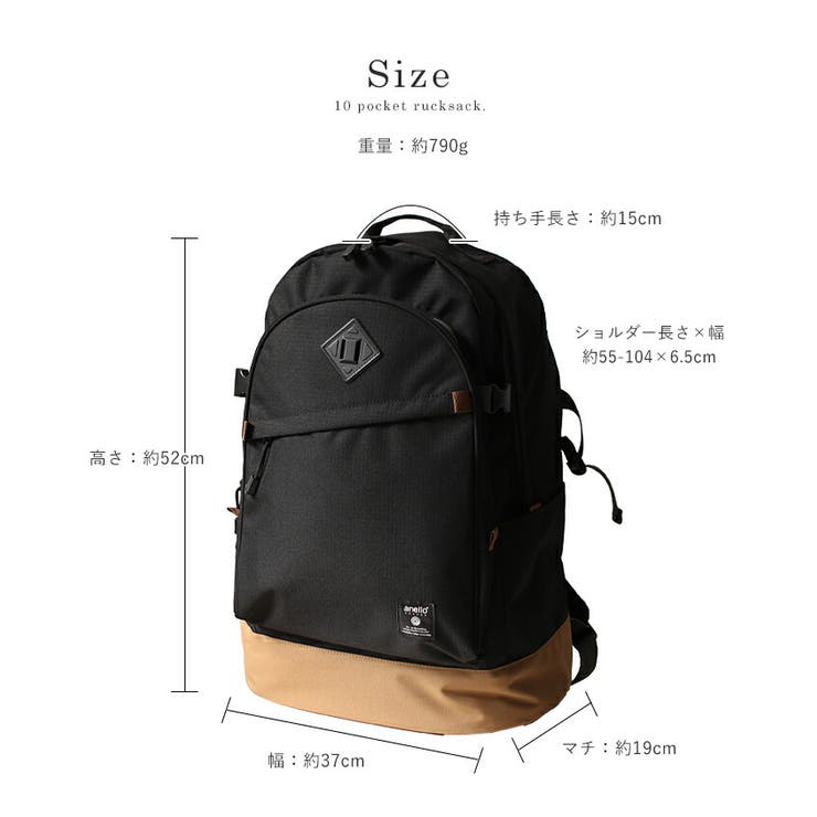 anello アネロ リュック | STYLE ON BAG | 詳細画像18 