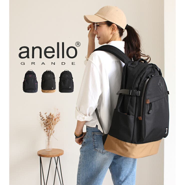 anello アネロ リュック[品番：STYB0007212]｜STYLE ON BAG