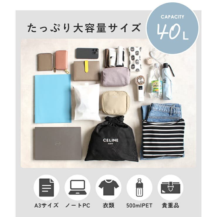 anello アネロ リュック | STYLE ON BAG | 詳細画像4 