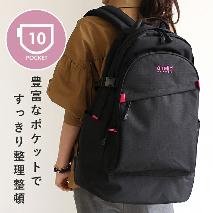 anello アネロ リュック | STYLE ON BAG | 詳細画像5 