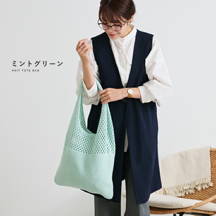 ニット バッグ クロシェ | STYLE ON BAG | 詳細画像10 