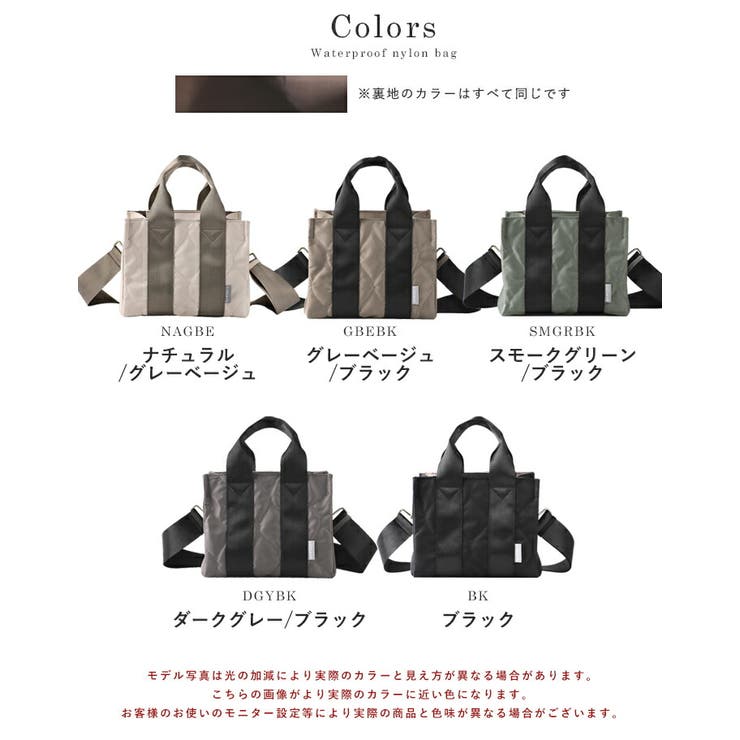 LIZDAYS トートバッグ レディース | STYLE ON BAG | 詳細画像19 