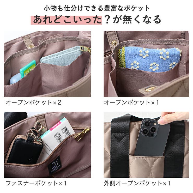 LIZDAYS トートバッグ レディース | STYLE ON BAG | 詳細画像11 