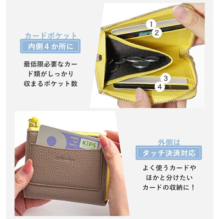 財布 レディース 薄い | STYLE ON BAG | 詳細画像8 